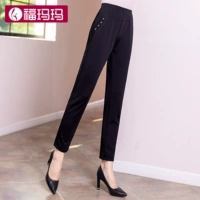 Mùa hè thời trang mới của phụ nữ trung niên mùa xuân và mùa thu mẹ váy quần hoang dã quần chín quần lửng những kiểu áo đẹp dành cho tuổi trung niên