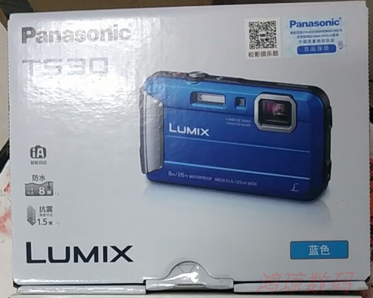 Panasonic Panasonic DMC-TS30GK waterproof camera Home HD photo Warehouse Site Elderly Camera-Taobao