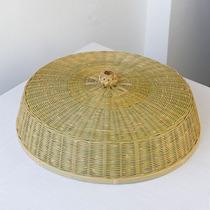 Bamboo woven vegetable cover large increase household table cover Meal cover vegetable cover Fly cover dustproof round