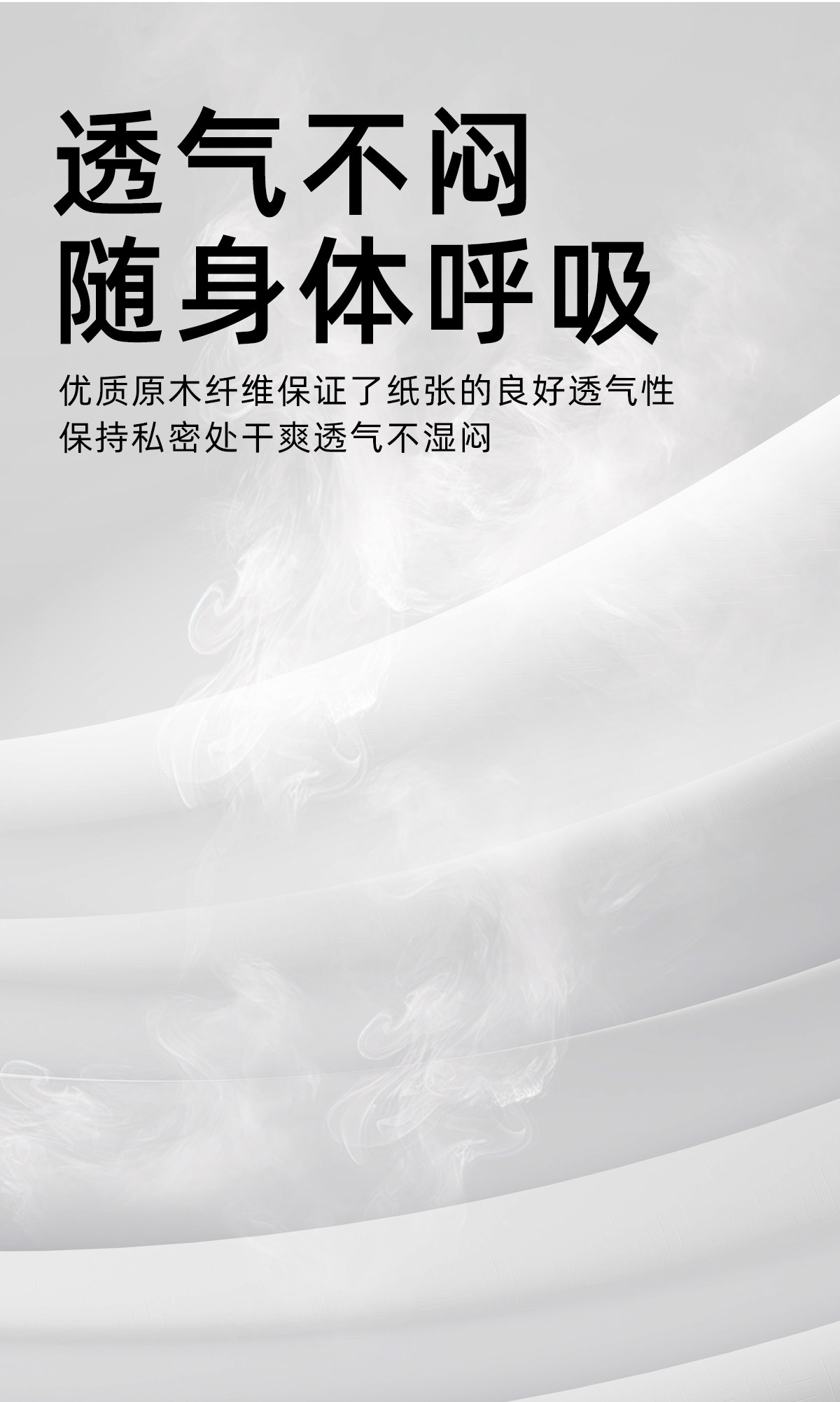 哇爱产妇专用卫生纸加大号月子纸产后产房刀纸待产用品卫生巾护垫 — 10