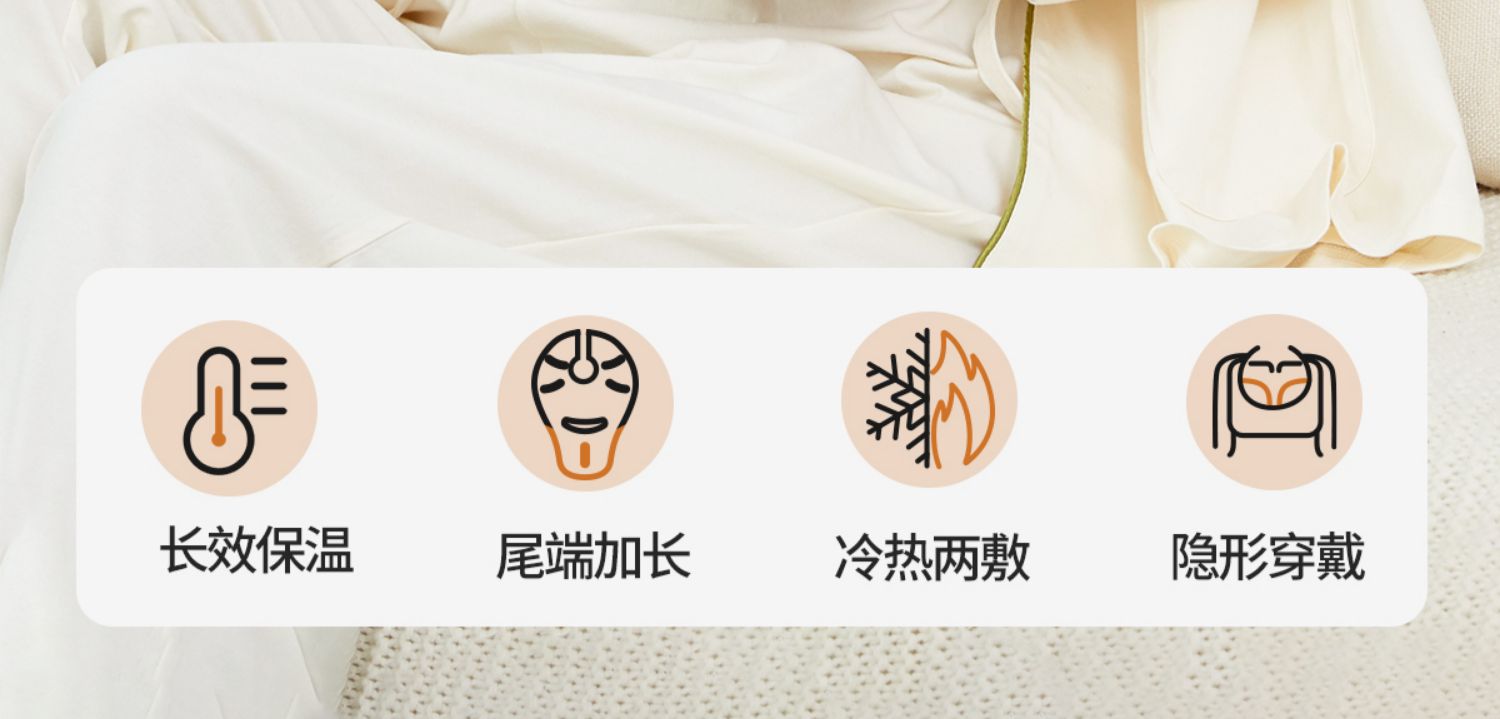 哇爱乳房冷热敷垫通奶神器哺乳期涨奶胸部冰敷袋贴乳腺疏通2片 — 3