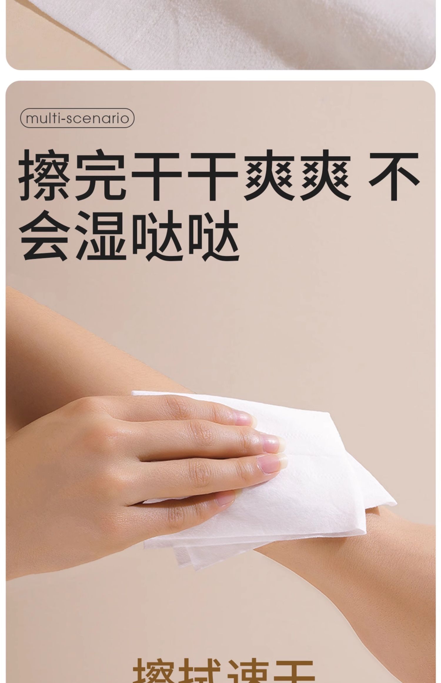 哇爱便携孕妇女性湿厕纸独立包装孕妇可用湿巾必备用品超柔可降解 — 12