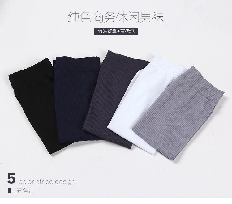 10 đôi vớ nam bằng than tre chải bông cotton mùa hè cho nam vớ trong ống vớ nam vớ siêu mỏng