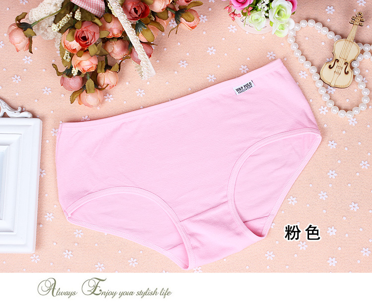 5 hộp quà tặng phụ nữ cotton màu tam giác rắn đồ lót cotton eo thấp eo cao của phụ nữ XL các loại quần lót nam