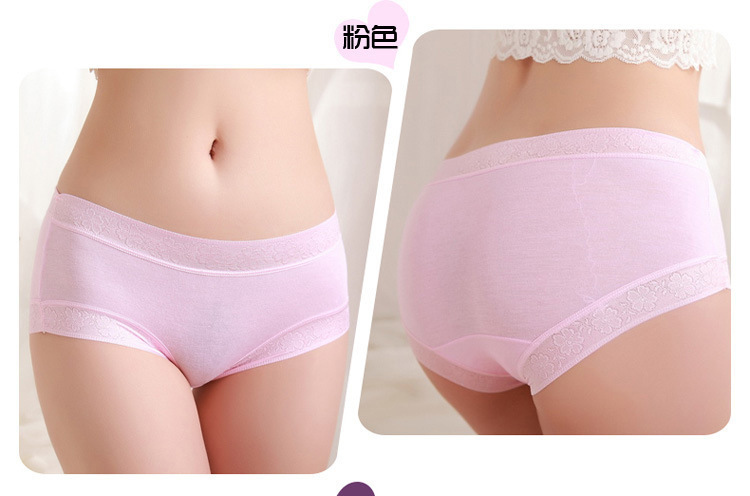 Bà modal đồ lót thoải mái ở eo thấp cô gái thoải mái sexy tam giác XL bán buôn đồ lót nam