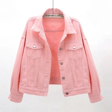 Куртка женская розовая фото