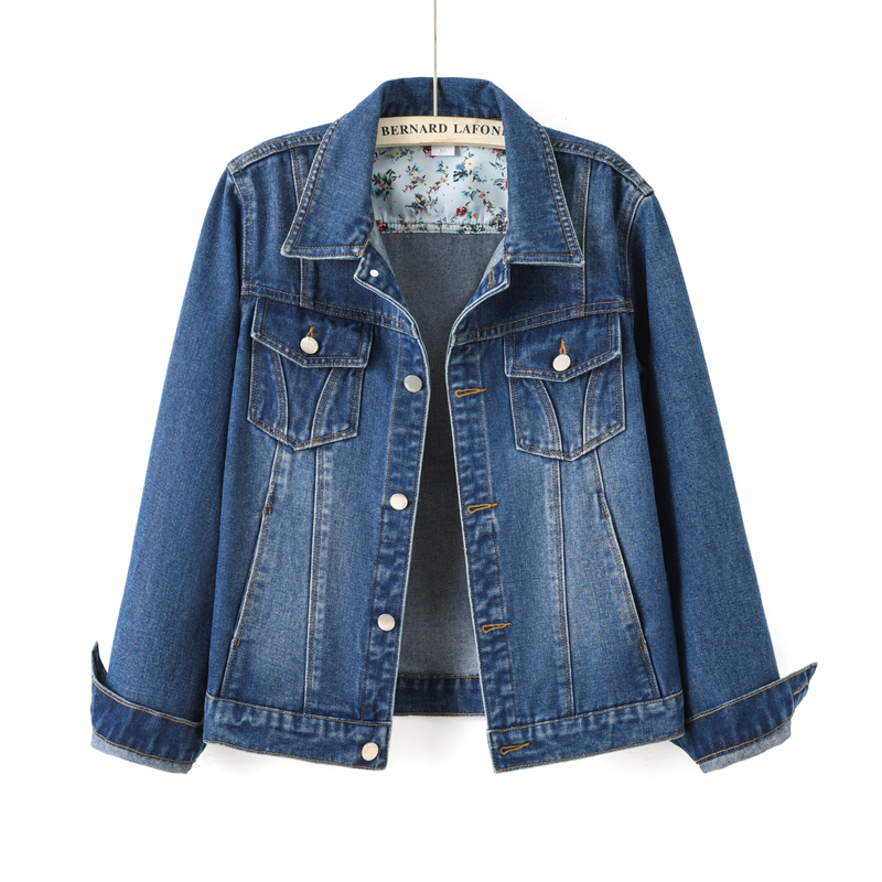 Korean Style Versatile Denim Jacket for Women, Short Style, 2026 Spring and Autumn New Slim Fit, Stylish Long-Sleeve Jacket Top, Trendy