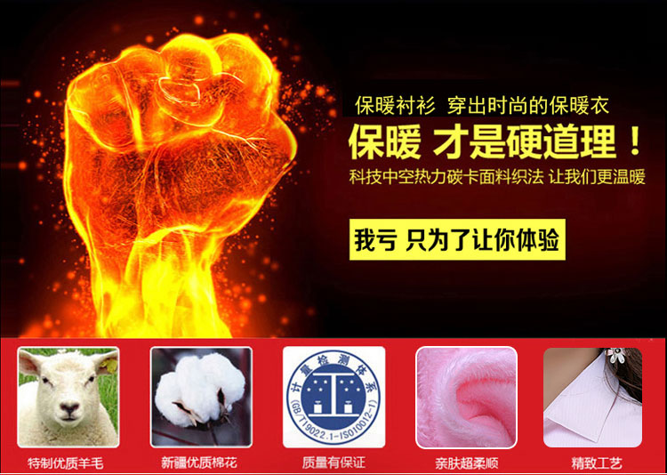 Mùa thu đông mới áo sơ mi đen nữ dài tay cộng với nhung dày Phiên bản Hàn Quốc chuyên nghiệp mặc áo sơ mi rộng rãi Áo sơ mi mỏng sơ mi dài tay nữ cách điệu