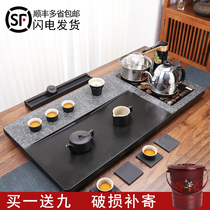 Natural urkin stone tea tray induction cooker one-piece suit fully automatic with boiling kettle Home modern minimalist tea table