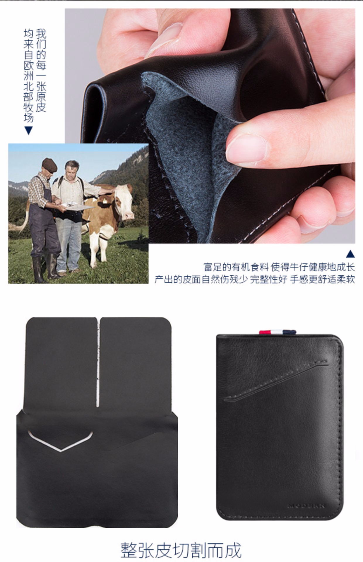 Đức hiện đại Thẻ giữ chủ Thẻ mỏng Chủ thẻ da Ví thời trang Thẻ ngắn nam ví nam đẹp