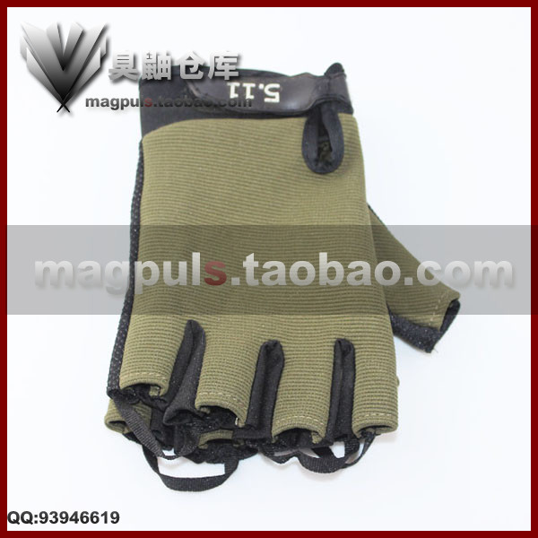 Gants pour vélo MAGAIPU - Ref 2248506 Image 21