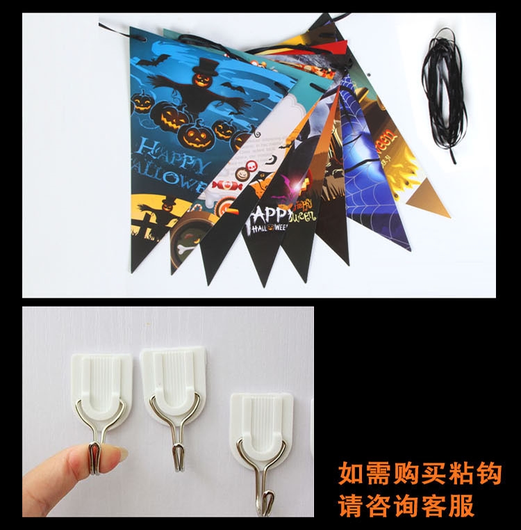 Halloween cung cấp đạo cụ trang trí kéo cờ garland xazwb đồ trang trí bố trí cảnh thanh mẫu giáo lớp học - Sản phẩm Đảng / Magic / Hiệu suất 	đồ hóa trang người nhện