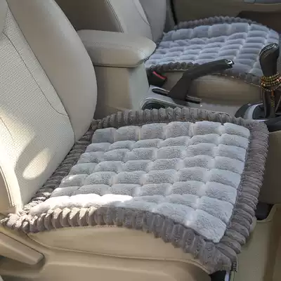 Winter car seat cushion plush three-piece set without backrest universal monolithic seat cushion short plush warm rear car seat cushion