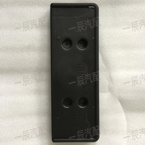 Suitable for Cadillac front license plate bracket 10-16 SRX license plate base license plate frame base