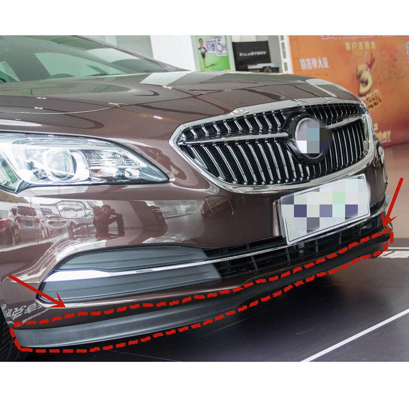 Suitable for 16-21 LaCrosse front bumper lower guide strip lower trim strip front bumper lower circumference front lower leather strip lower lip skirt