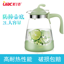 Lilac heat-resistant cold kettle glass juice pot large capacity teapot cold white water bottle set