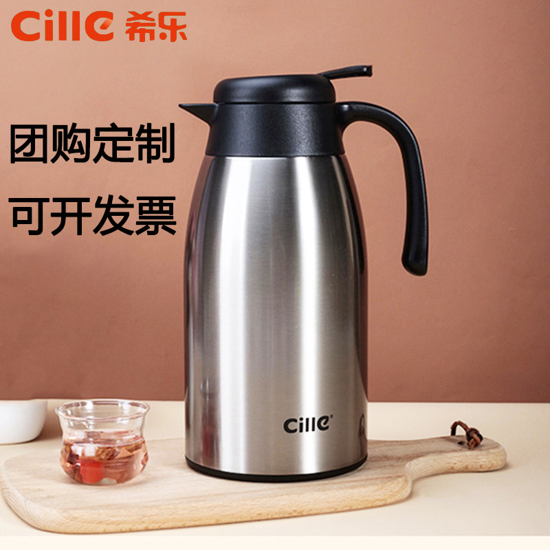 Heale insulation kettle household heat kettle large capacity hot water bottle stainless steel insulation bottle warm kettle warm bottle warm