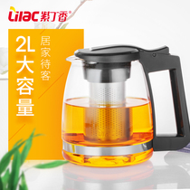 Purple Line Heat-resistant Glass Tea Pot Filter BreedBreaker Tea Tea Kettle Household Tea Set Built Tea kettle