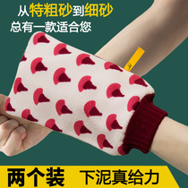 Wash towel men and women do not pain bath towel gloves strong rub mud grinded double face home with back artificial back