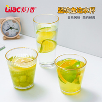 Violet Nordic Wind Creative Handle Phnom Penh Glass Transparent Household Wine Cup Light Luxury Drink