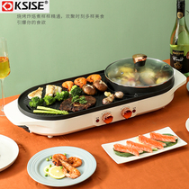 Electric grill grilled griller grilled dish griller grilled roaster griller griller