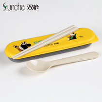 Double gun rice husk portable tableware set Chopsticks spoon set Student childrens travel two-piece set Cartoon fashion