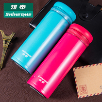 Xiongtai thermos cup fashion men and women vacuum stainless steel water Cup couples students children portable tea cup