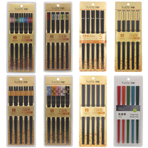 Double gun alloy chopsticks high-grade household antibacterial mildew and high temperature resistant non-slip 5 pairs of chopsticks tableware KZ4510