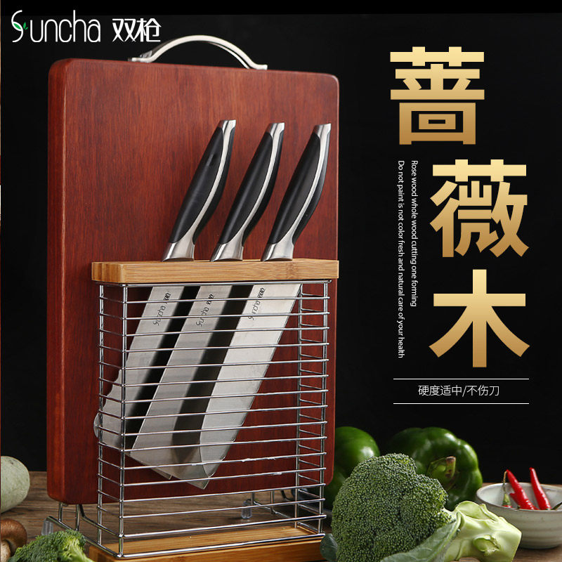 Double gun multi-size whole wood rosewood cutting board kitchen panel chopping board cutting board solid wood round vegetable mound ZB8135