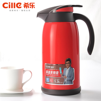Xile thermos bottle thermos household thermos bottle thermos thermos bottle glass inner warm bottle thermos bottle hot water bottle for students