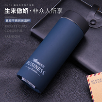 Huaya large capacity thermos cup for men and women portable high-grade water cup bottle vacuum stainless steel straight Tea Cup customization
