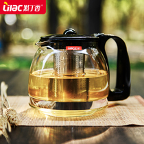 Lilac heat-resistant glass Teapot Stainless steel pot Flower teapot Filter tea set Tea kettle set Tea kettle