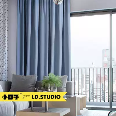 Curtain custom-made double-sided matte Beijing curtain door-to-door measurement installation high-precision Black Silk shading and environmental protection