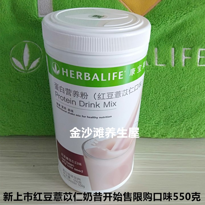 揭秘小米商城H5源码项目！你也能拥有百万级电商后台的秘密武器！