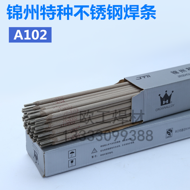 A102 Jinzhou Special E308-16 stainless steel electric welding rod 3 2mm 4 0mm high-strength electric welding rod anti-corrosion