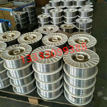 TYD286TYD296 high manganese steel rail surfacing welding wire TYD360 rail butt wear-resistant flux cored wire