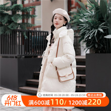 Smiling towards the Warm National Wind, Medium length Down Coat for Women in 2023 Winter, Small and Thickened, Warm White Duck Down Coat for Women