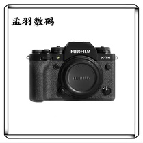 Fuji XT4 autonome XT3 nouvelle machine couleur 99 nouvelle prise en charge XT2 XT2 XT1 XT1 XT20 XT20