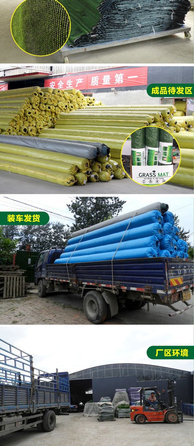 Sân cỏ nhân tạo giả cỏ nhựa xanh thảm trải sàn ban công mô phỏng ngoài trời trang trí trong nhà mẫu giáo - Thảm thảm trải sàn giá rẻ