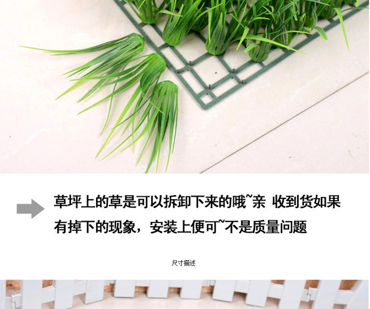 Bán hàng trực tiếp trong nhà cỏ giả với hoa nhựa cỏ mô phỏng cây xanh cỏ cao ban công mã hóa trang trí sân cỏ nhân tạo - Hoa nhân tạo / Cây / Trái cây hoa giả