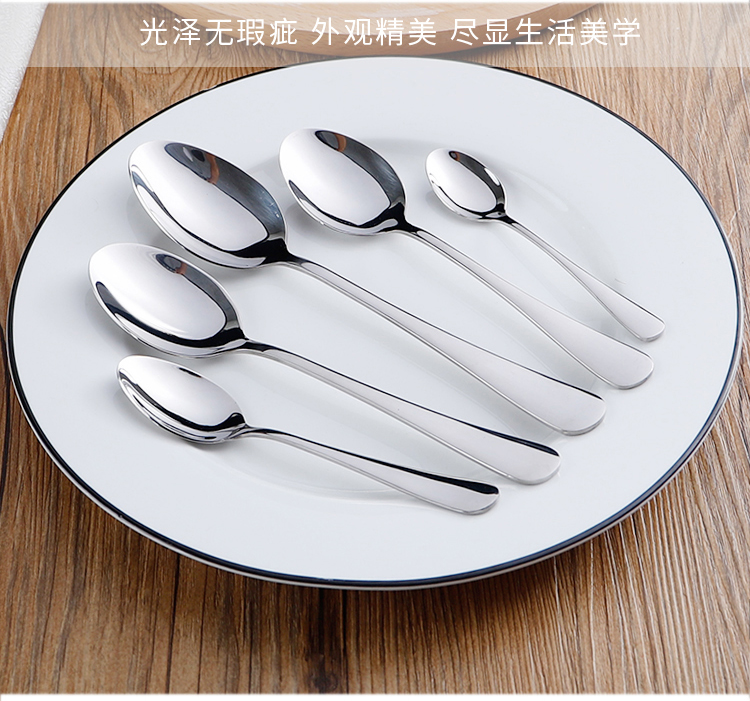 304 muỗng inox muỗng dài cầm khuấy khuấy sáng tạo dễ thương bộ đồ ăn phương tây trẻ em muỗng muỗng thìa nhỏ bộ chén đĩa