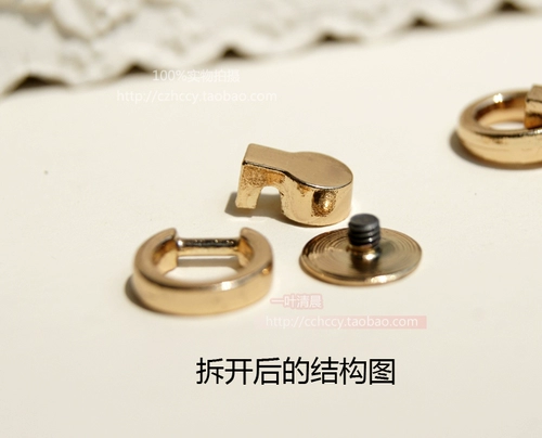 Качественный металлический аксессуар с аксессуарами, «сделай сам»