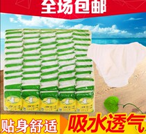 Shu Shuang super soft disposable underwear unisex non-woven paper underwear Sauna hotel with sweat steaming room