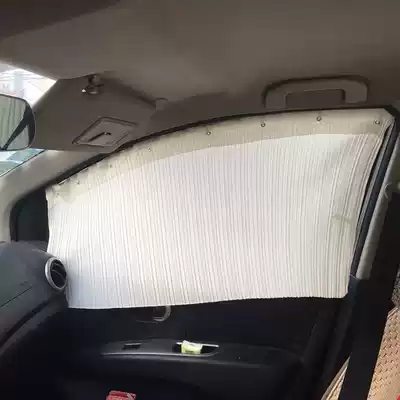 Car track curtain universal car Louver insulation sunshade trolley side block shade folding curtain
