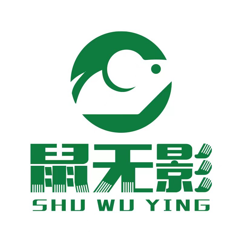 鼠无影