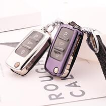 Mens high-end Volkswagen key Shell Bora 21 Siteng Lavida Golf 8cc keychain set bag women