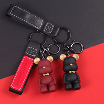 Cartoon violent bear car keychain cute creative leather mens small gift key chain pendant bag hanging
