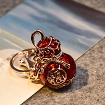 Creative personality Lucky Bag car keychain couple hanging decoration high-end gourd key chain bag pendant Net red exquisite