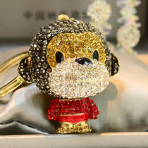 Cartoon XII Zodiac Monkey Key-Closed Car Key-chain Cardholder Hanging Men and Women If Lovely Closed Keychain
