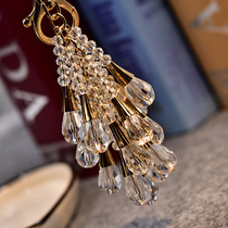 South Korea Crystal car keychain bag pendant beaded female Net red car BMW key chain exquisite creative high-end